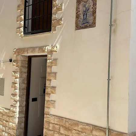 Ruralya Higueras * La Zubia (Granada)